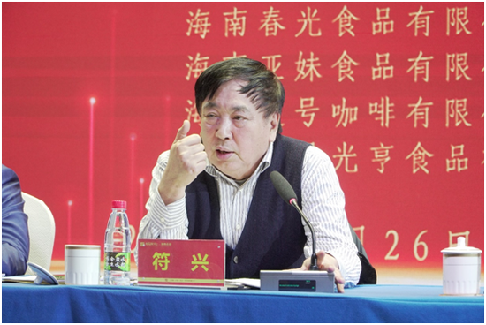 海南省人大常委會原副主任符興。符敦孝攝