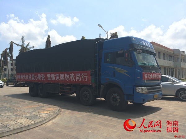 春光食品訂購的救災(zāi)物資運(yùn)抵翁田中學(xué)